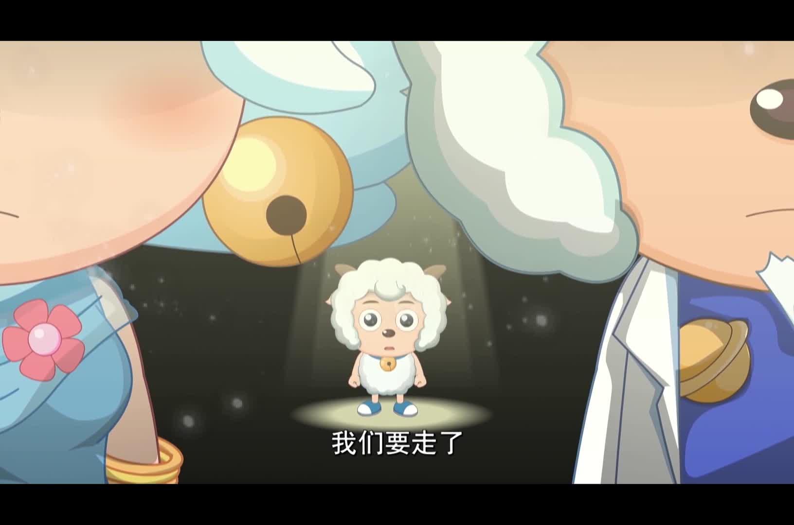 如何评价喜羊羊这一角色?