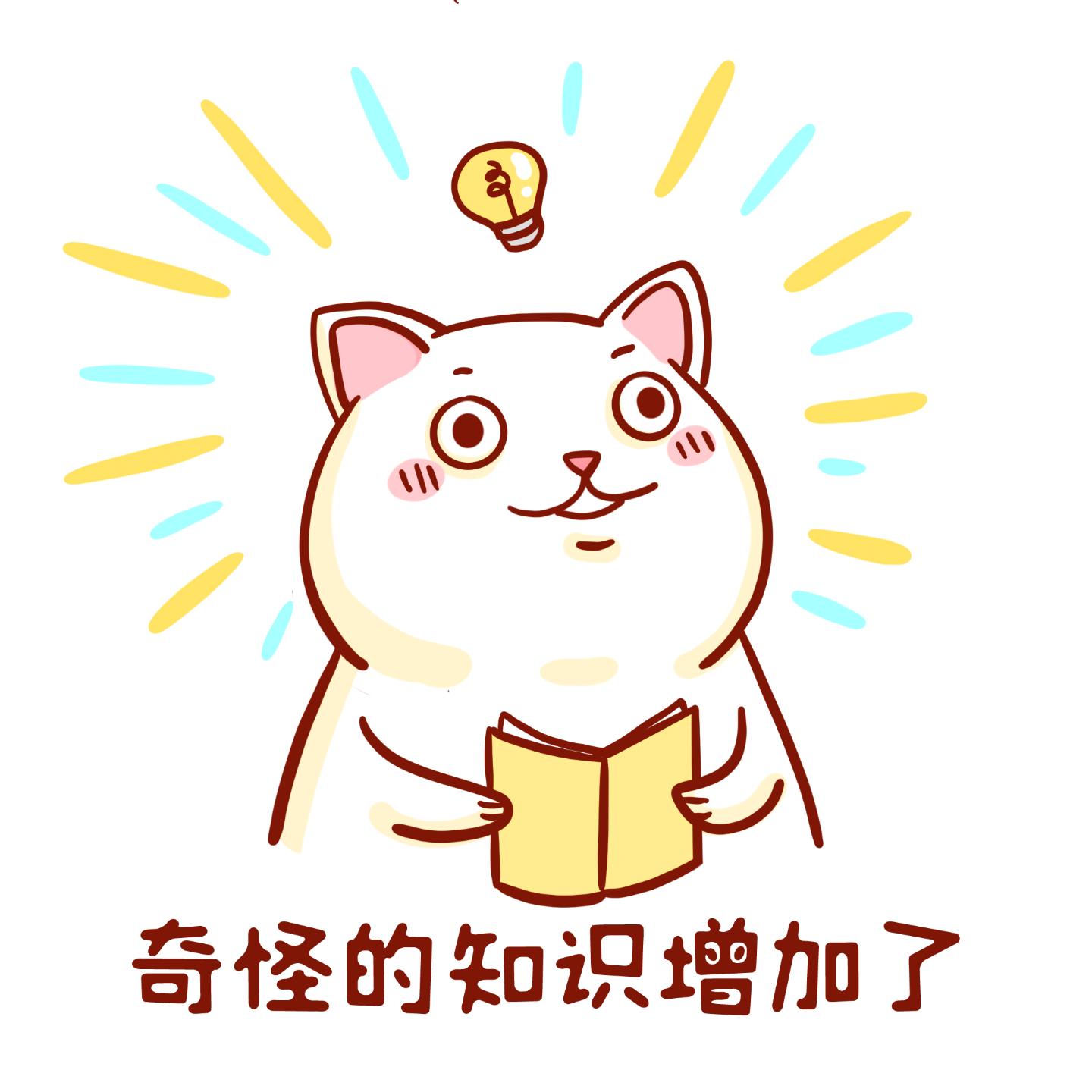 MCP原来这么有趣！三个超简单玩法教会你