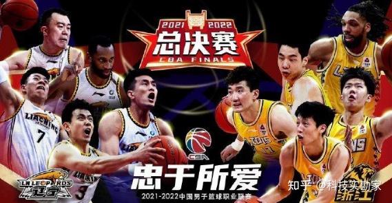 4月26日晚)19時35分,2021-2022賽季cba總決賽第四回合對決準時上演