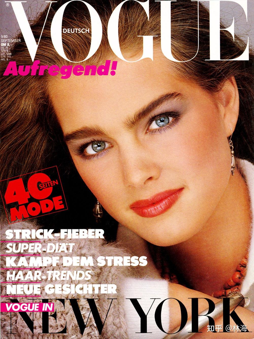 波姬小丝vogue封面集