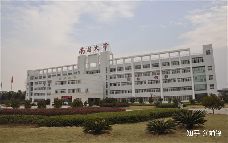 南昌大学鄱阳湖校区怎么样