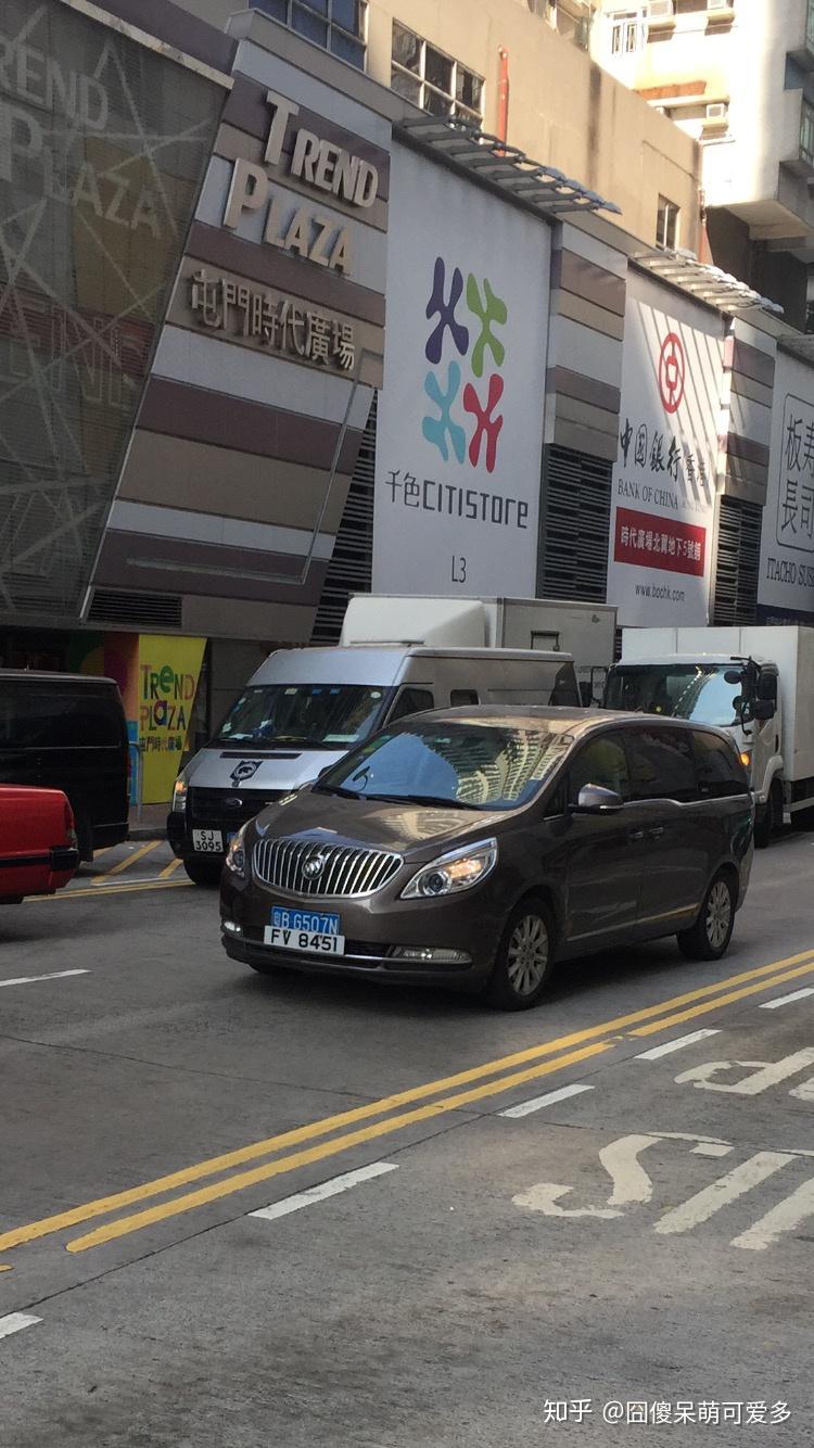 香港澳门的车牌和内地车牌的区别在哪里?为什么会有这种差别呢? - 知乎