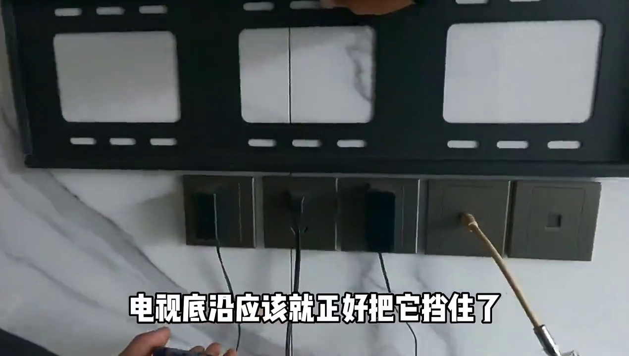 安装师傅装完电视,客户说安装有问题,经常会碰到这种事,该听谁的