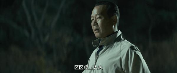 李善均遗作《幸福的国家》上映,演技炸裂,尺度全开!