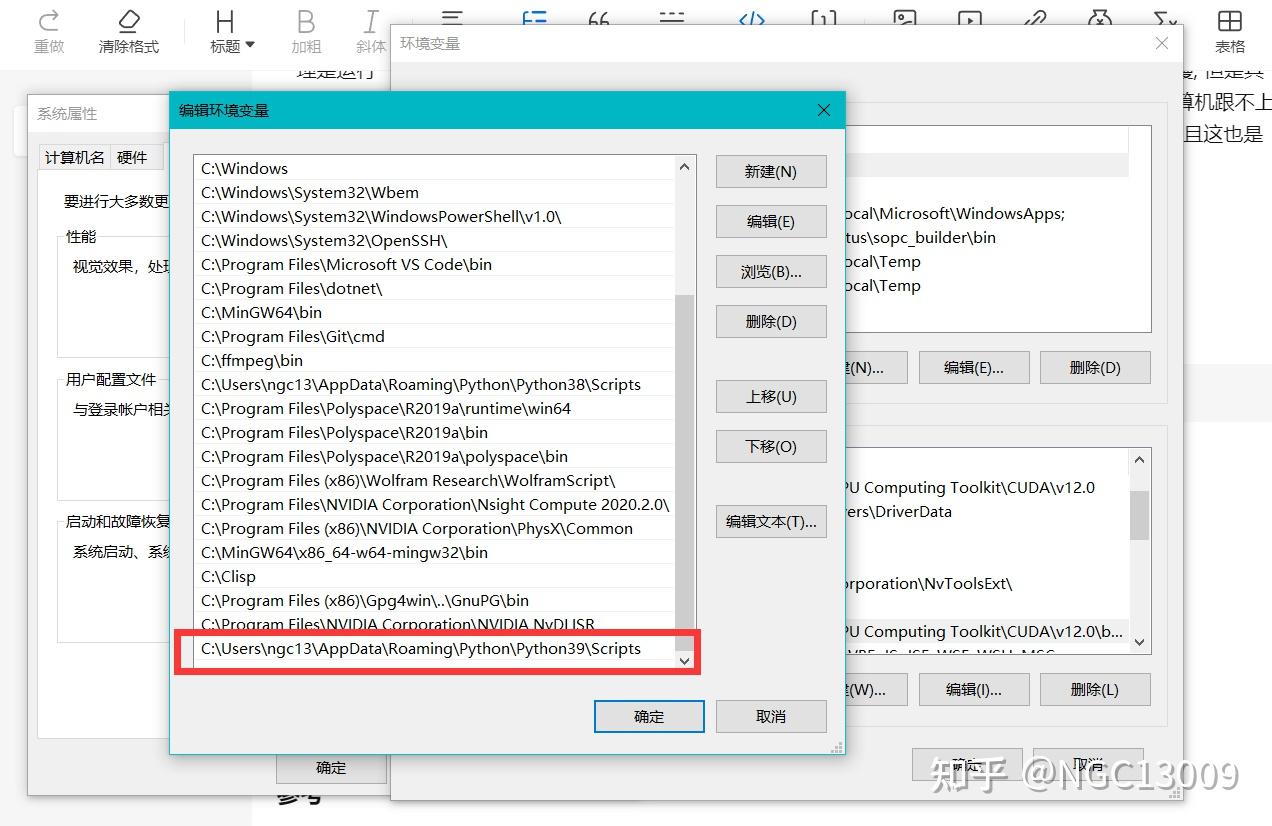 [教程] conda安装简明教程(基于miniconda和Windows) - 知乎