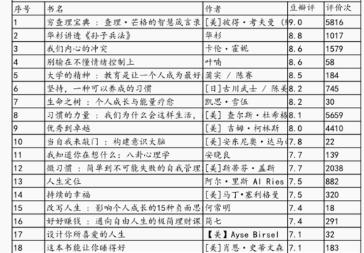 v2-ced5943ffa606b4ab587996cb2924fd3_r.png