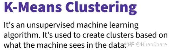 K-Means Clustering 算法扫盲 - 知乎