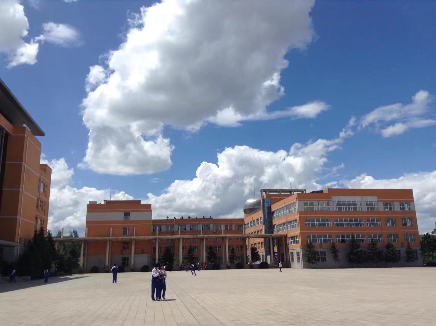 在长春市二实验中学就读是一种怎样的体验?