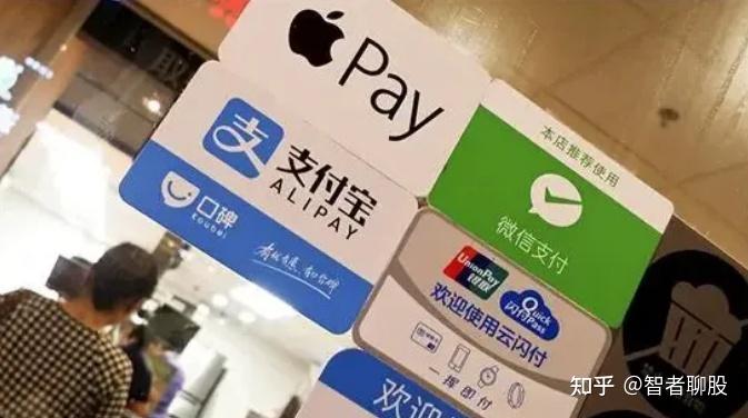 代理无卡支付_代理支付业务_代理支付公司