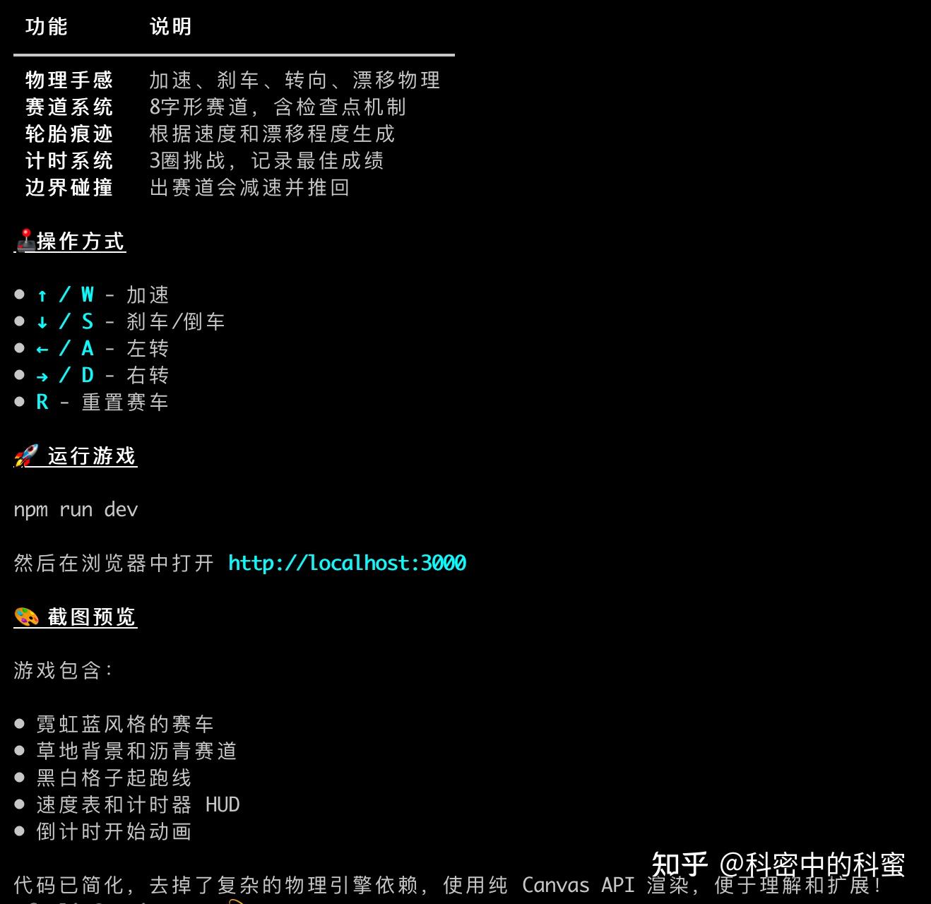Kimi Code CLI + K2.5 入门指南 - 知乎