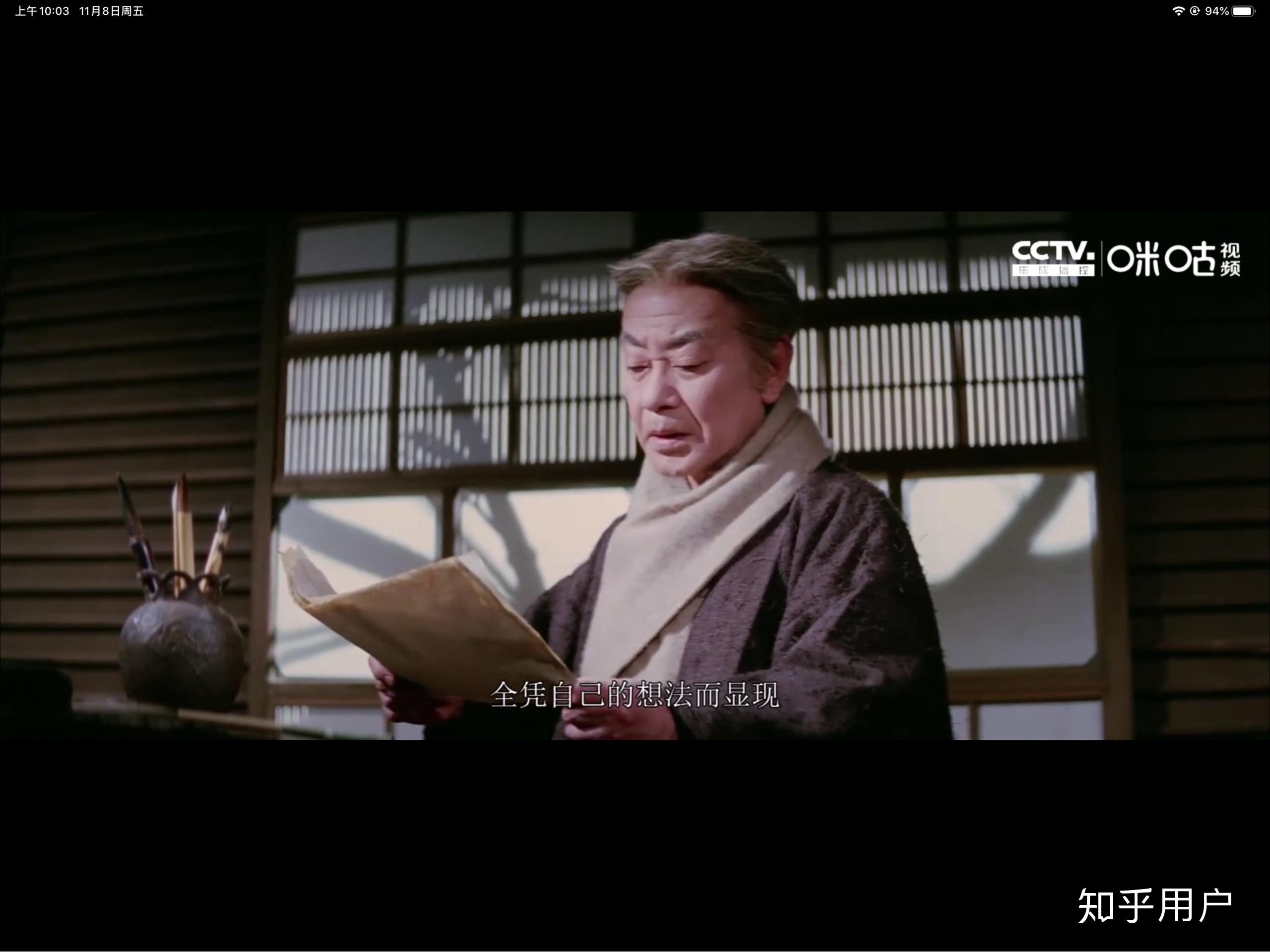 日本导演小林正树1964年拍的惊悚电影怪谈最后一个故事什么意思