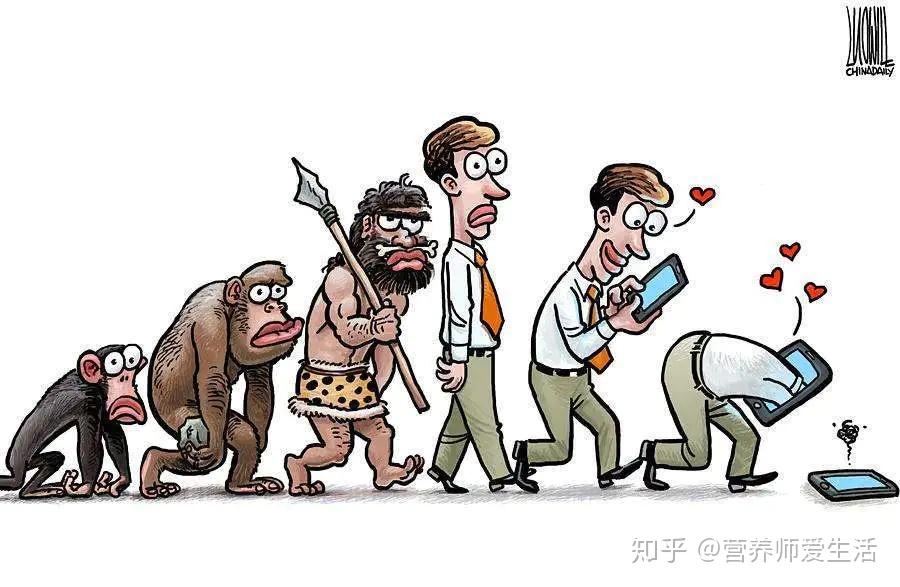暗黑者