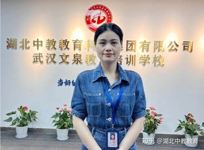 副高职称相当于什么级别?——副高职称在不同行业的级别定位 - 知乎