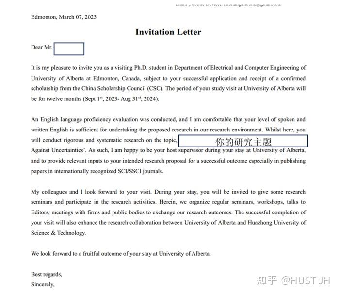 加拿大csc国家公派留学分享与攻略csc部分一
