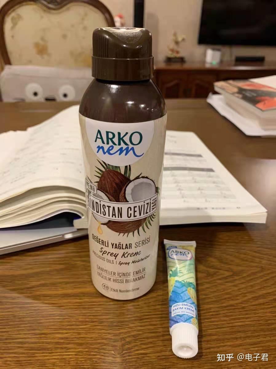 泰国椰子身体乳测评评语的简单介绍