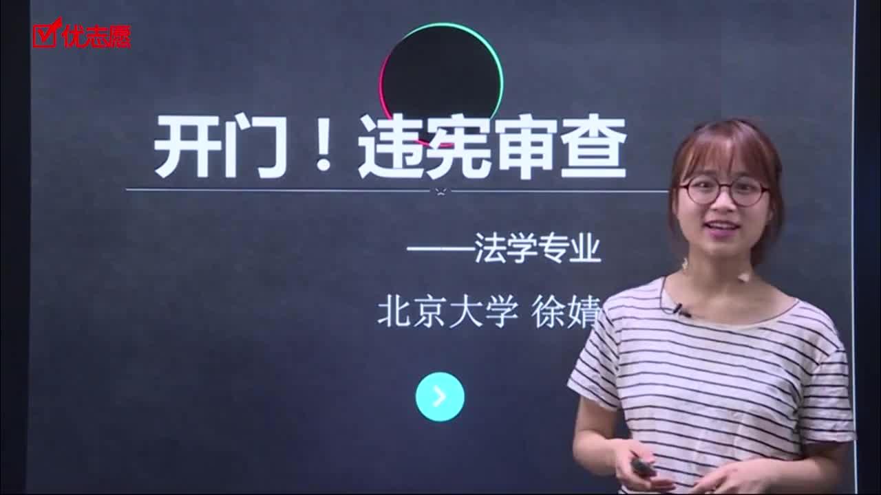 大学研究生院北京大学心理学系北京大学硕士研究生大学教育相关推荐 1