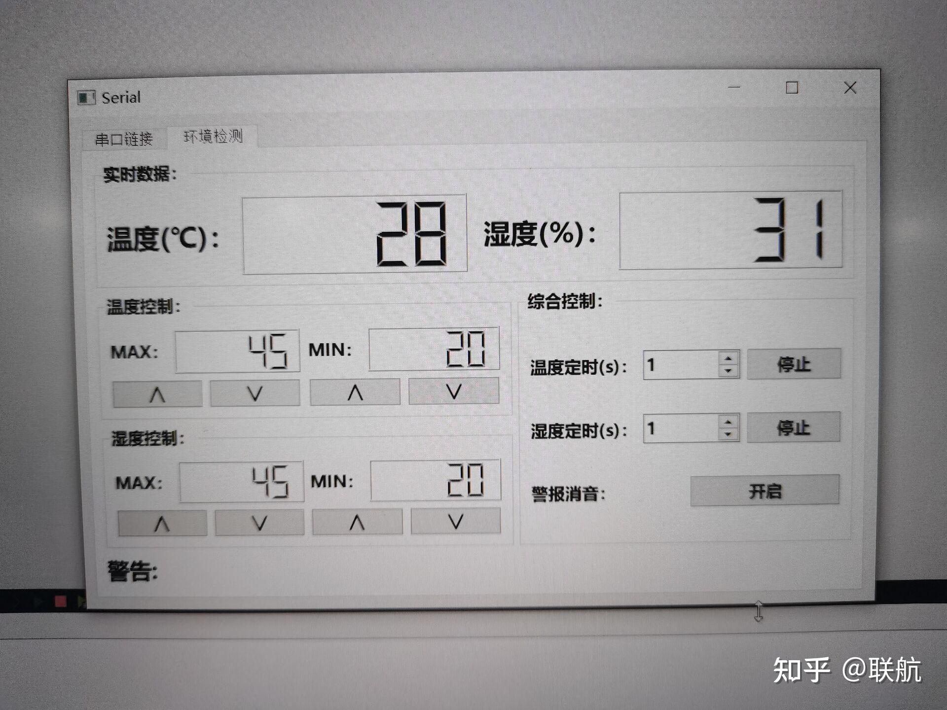 yy.vip易游-2026年首开寸草亚运村院首页简介-(7600元月起)地址收费服务最新文章