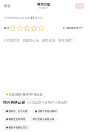 v2-ceef58e15232e526dc8c8580ce054a30_b.png