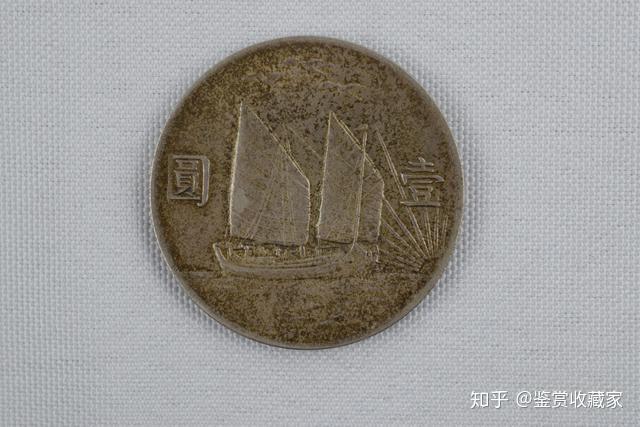 民国二十一年的三鸟双帆币为何能价值百万？告诉你不一样的历史- 知乎