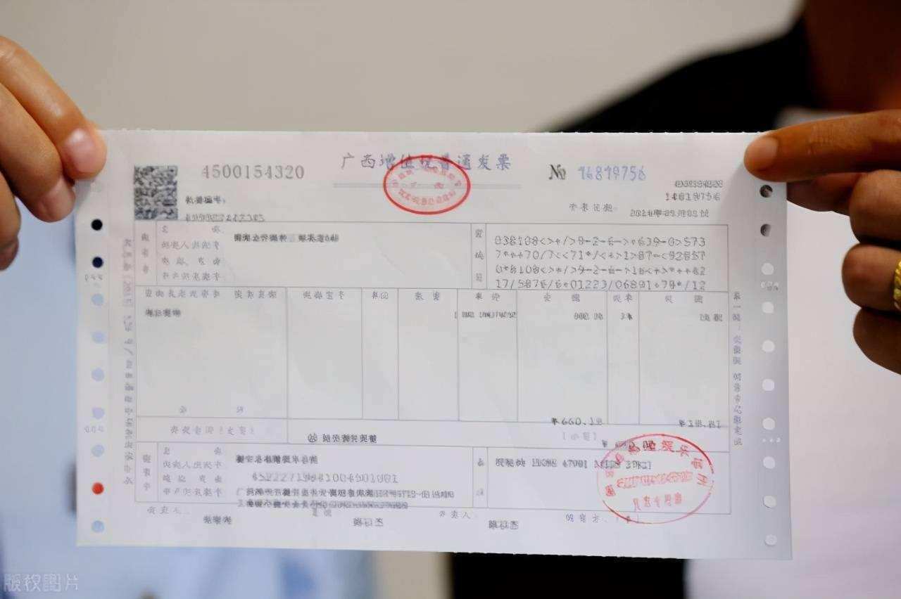上海市国家税务局通用机打发票(发票联的分录怎么写)_百度知道