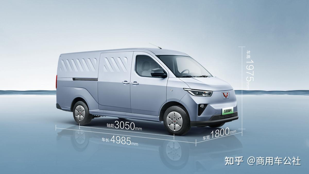 新能源时代的回本利器五菱扬光又回来了