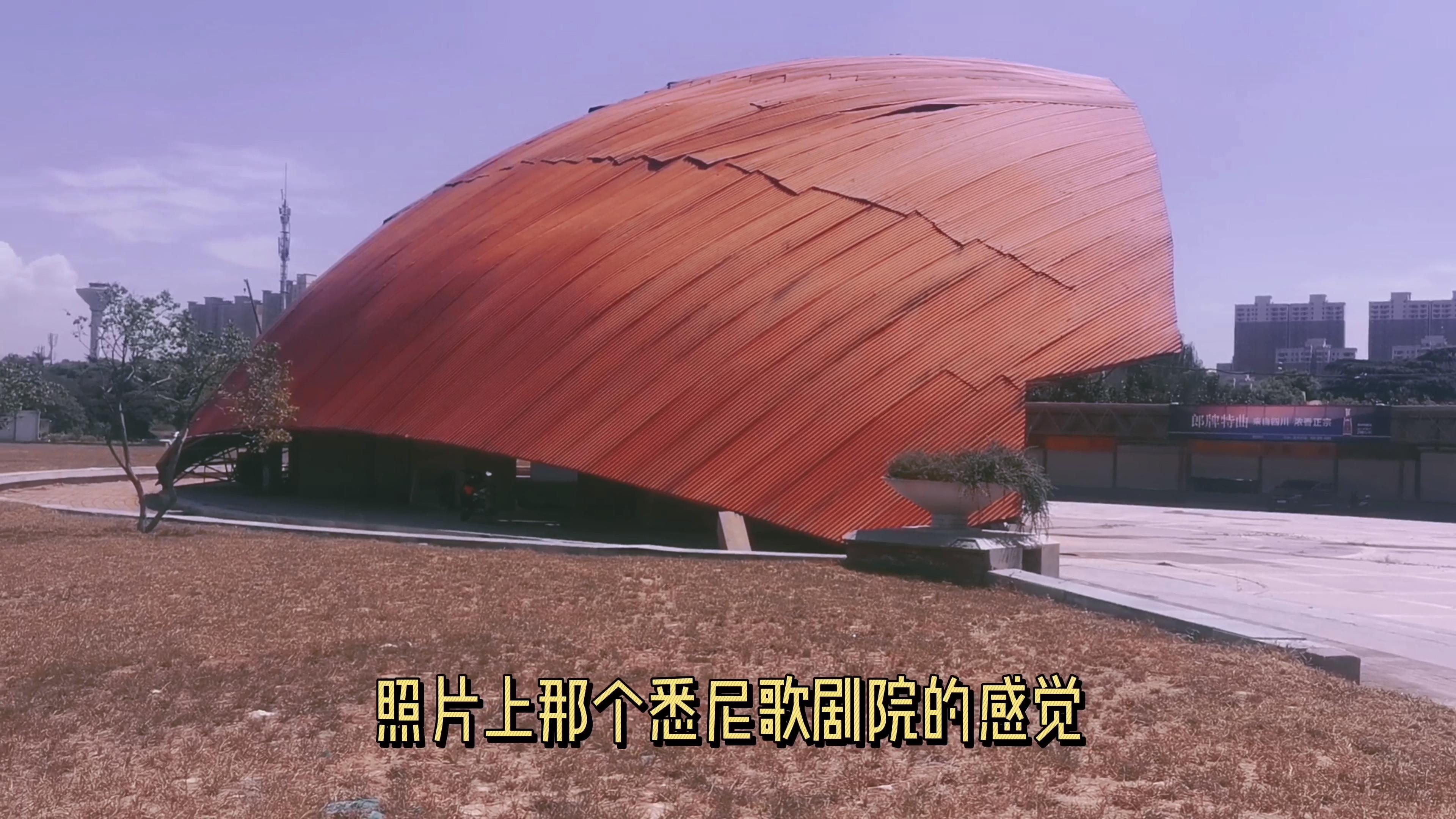 电影紫陀螺拍摄地,勾起小学时代的回忆,席布鲁和杨花都长大了