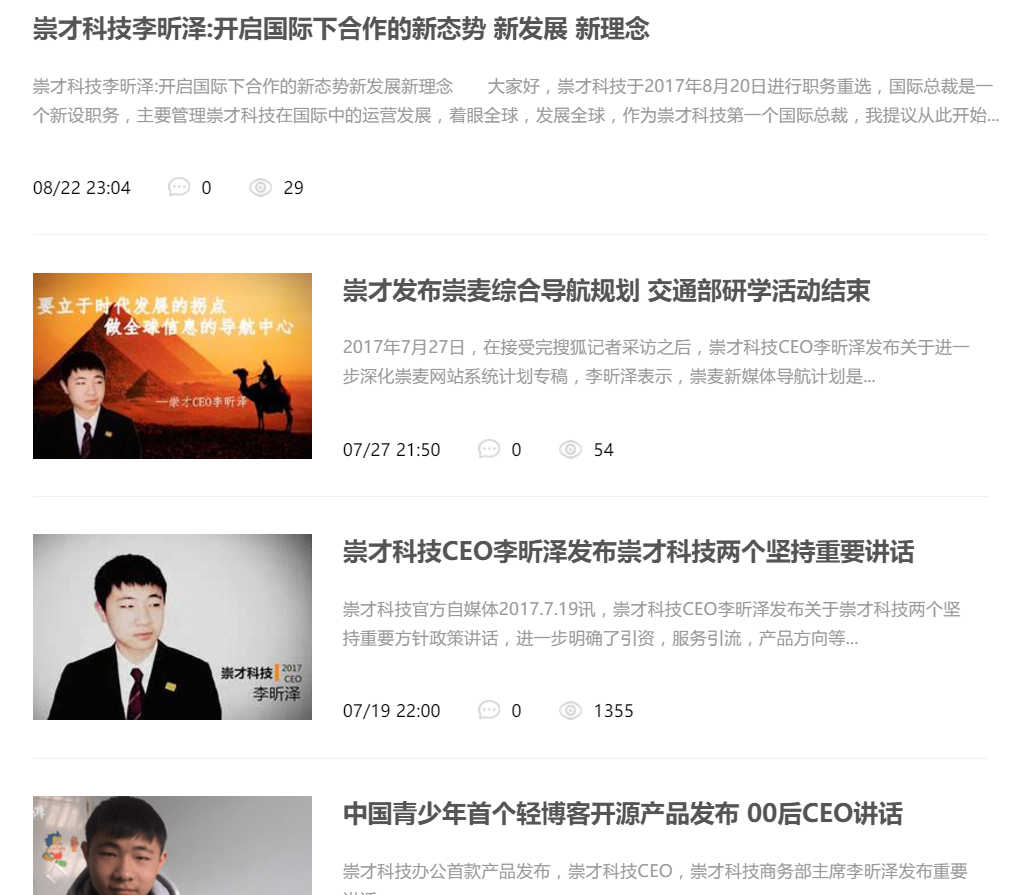 v2-cef2f5c9599392ff7566001ad785f254_r.png