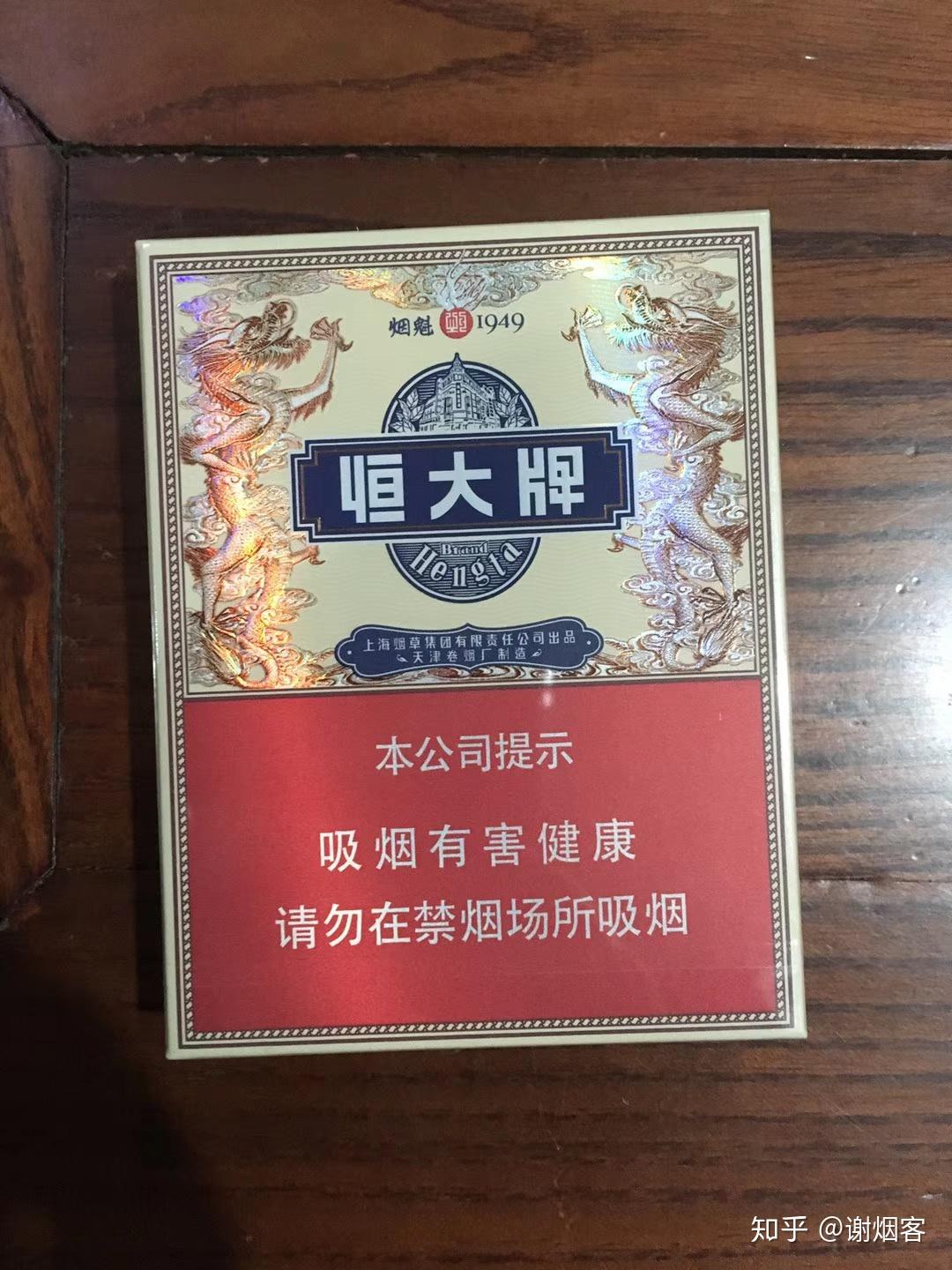 为什么好烟烟壳是软的