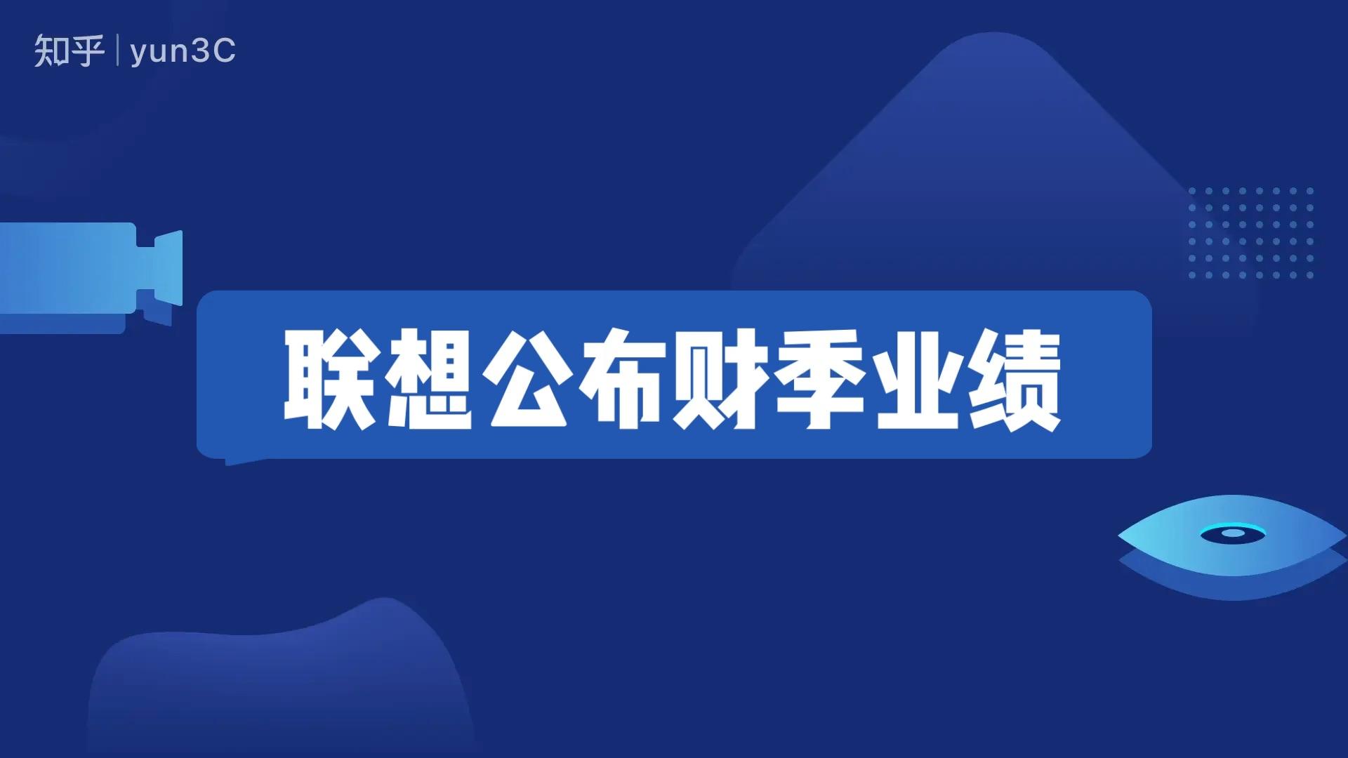 每日科技数码资讯11月4日（数码资讯）每日科技热门，