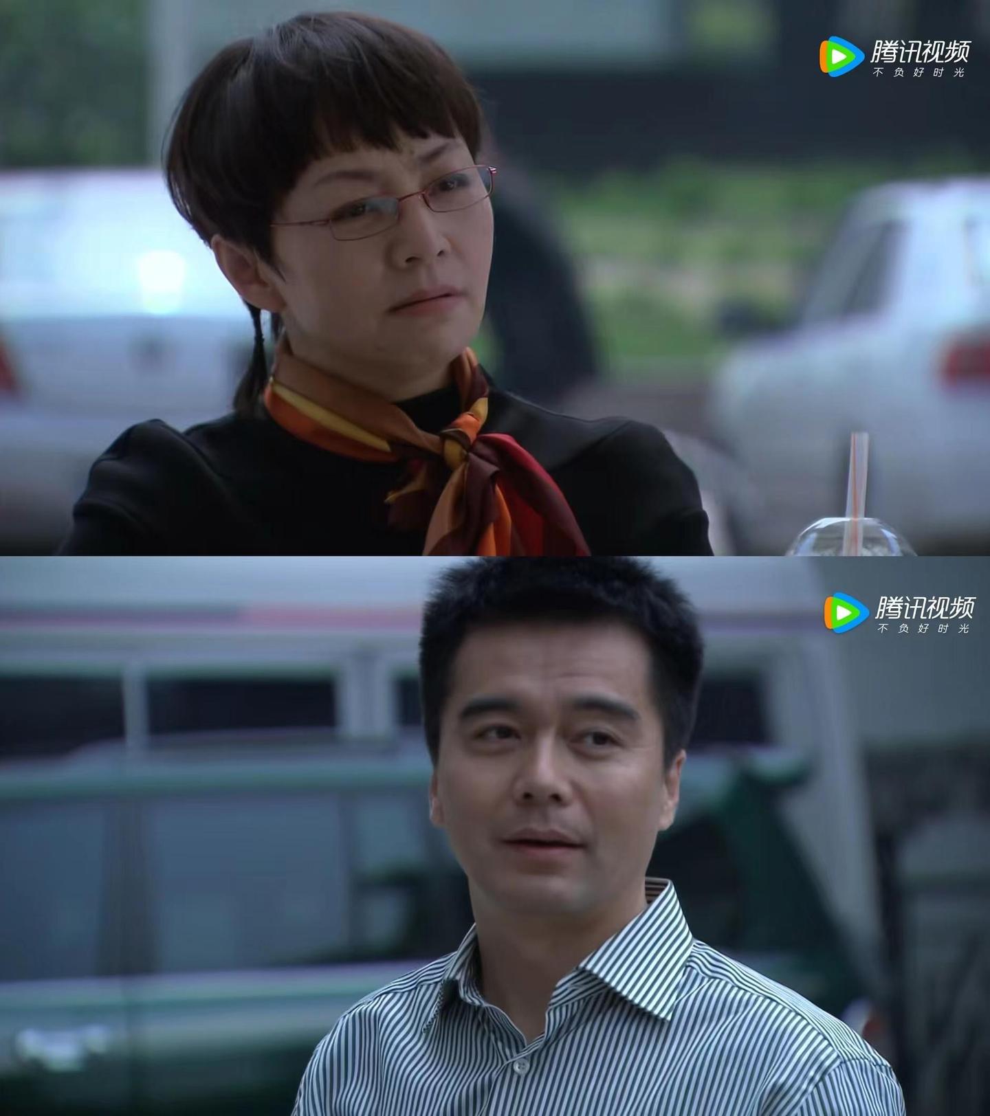 李春天的春天：梁冰，钻石王老五，他为什么会喜欢剩女李春天? - 知乎