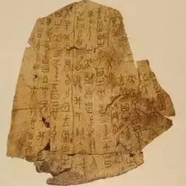 为什么公文要用「仿宋_GB2312」字体？