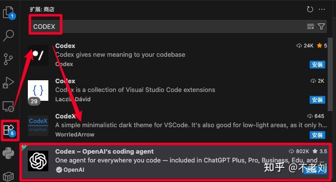 Codex Codm 在 Windows 系统上安装 Codex CLI 官方教程 - 知乎