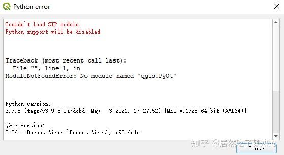QGIS二次开发，源码编译出现——Couldn't load SIP module. - 知乎