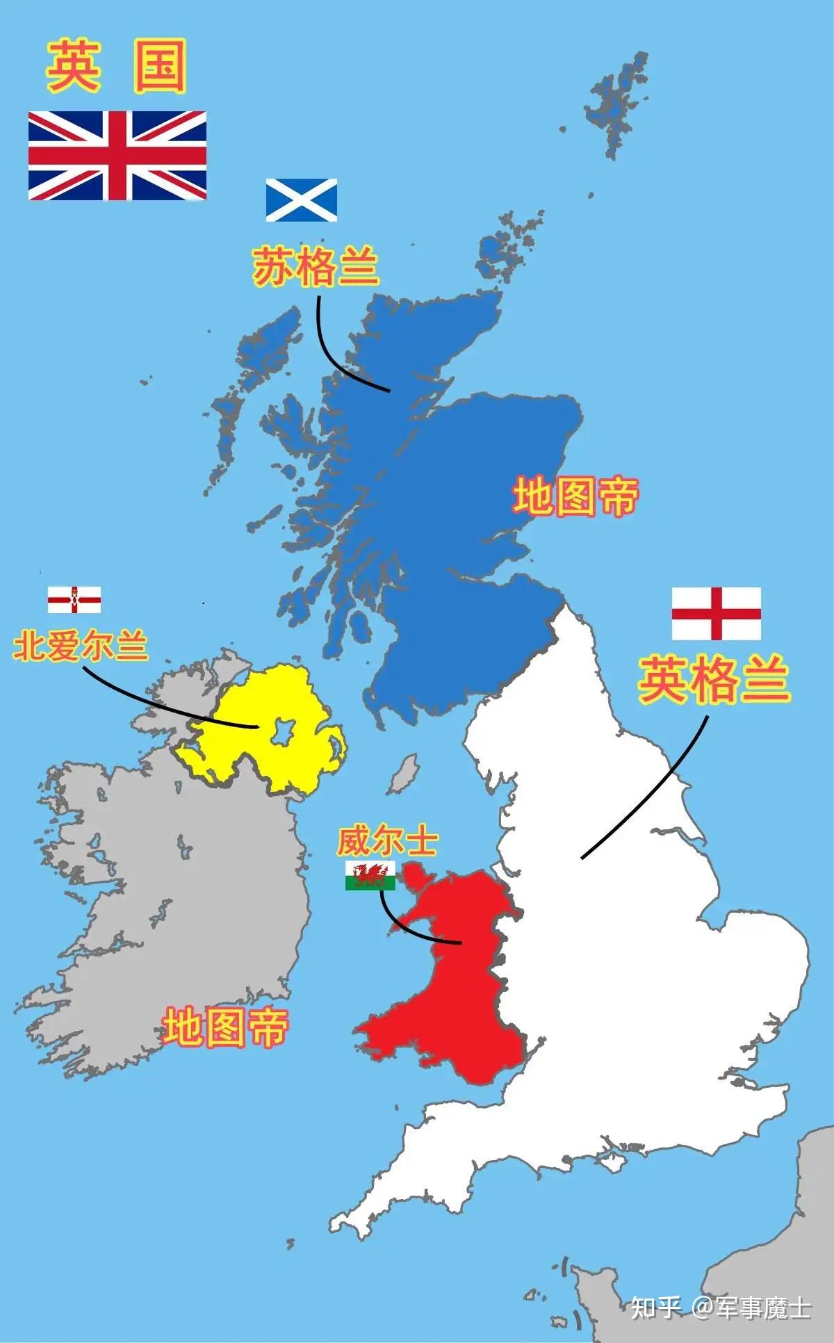 英女王伊丽莎白二世去世,她会是维系「英联邦」的最后一根绳索吗?