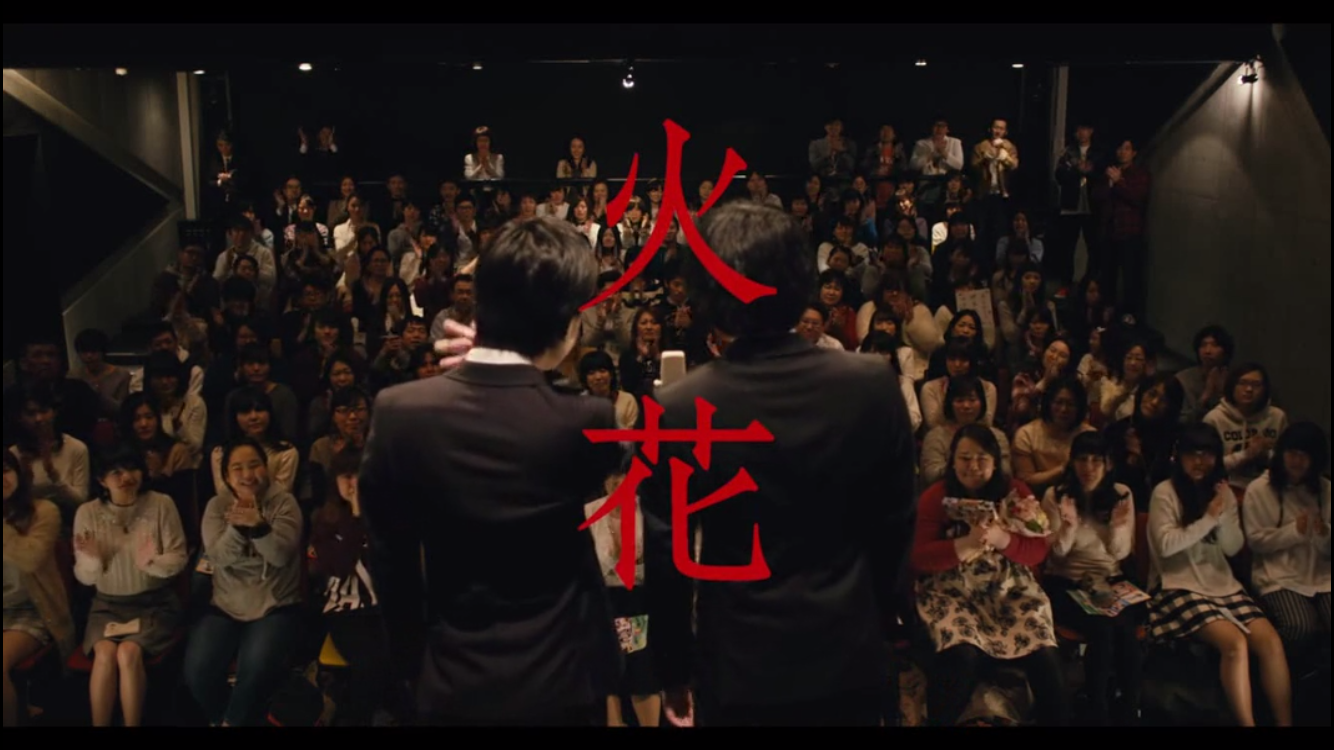 求推荐关西腔日剧