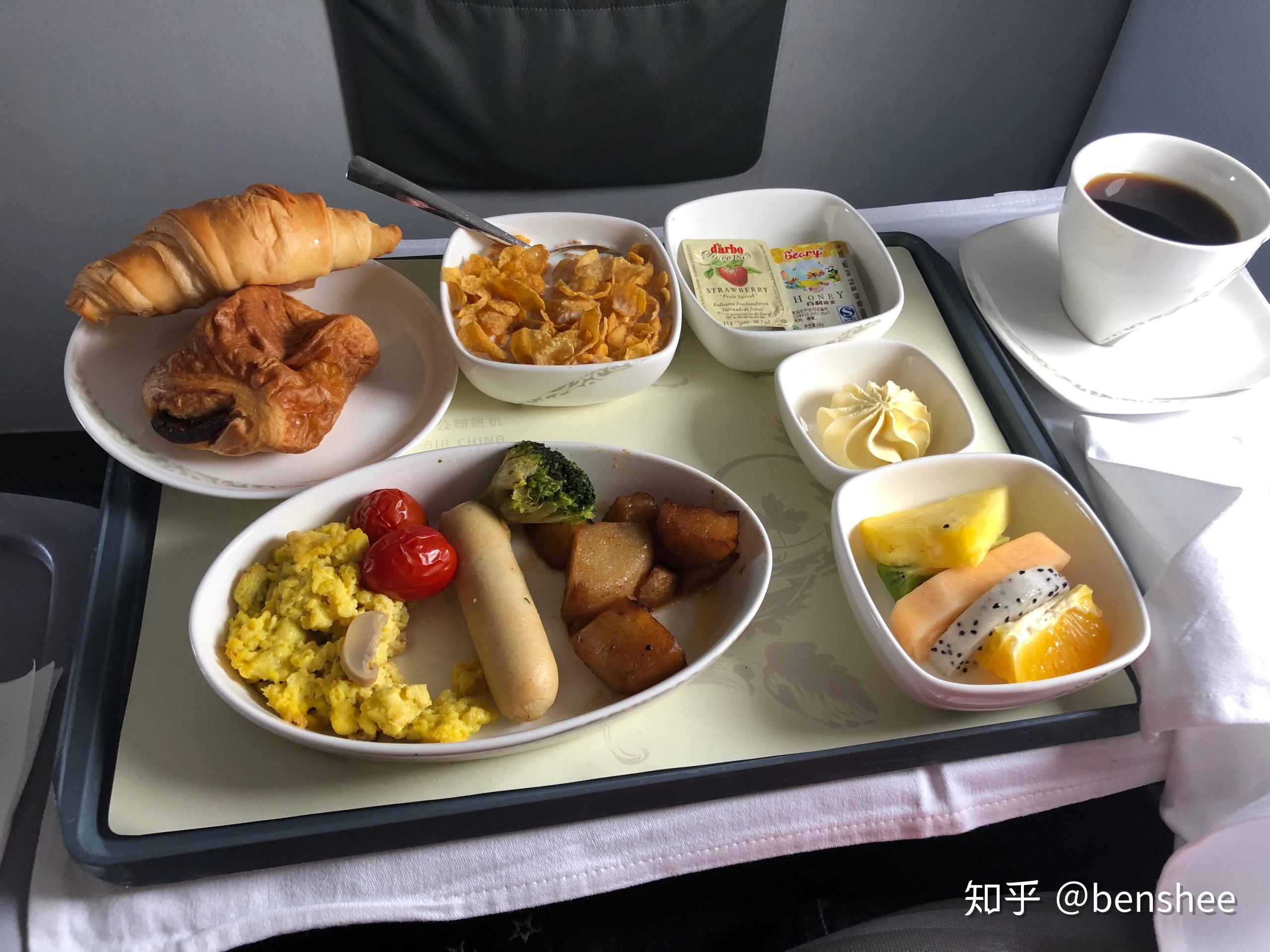 哪家航空公司的飞机餐最好吃