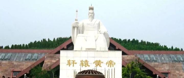 【先秦历史】|三皇五帝 - 知乎