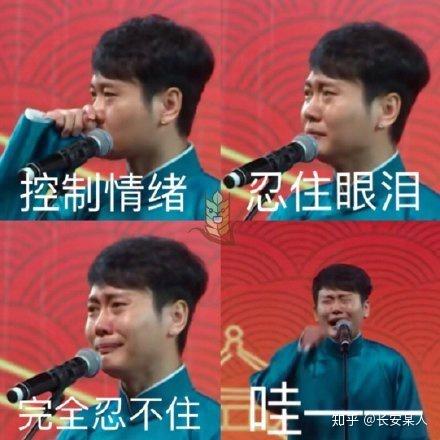 沙雕发疯文案emo,沙雕的文案