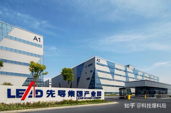 无锡先导怎么样