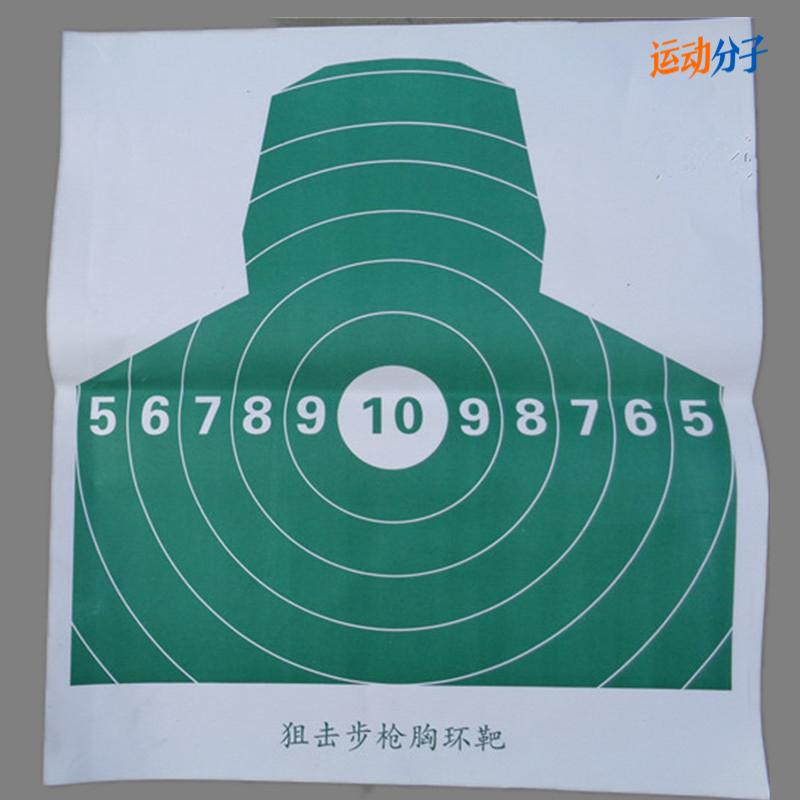 假如射击运动员和狙击手都参加奥运会赢的会是谁运动分子