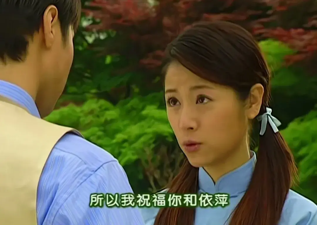 第一次分手是书桓用拥抱为如萍治疗眼泪