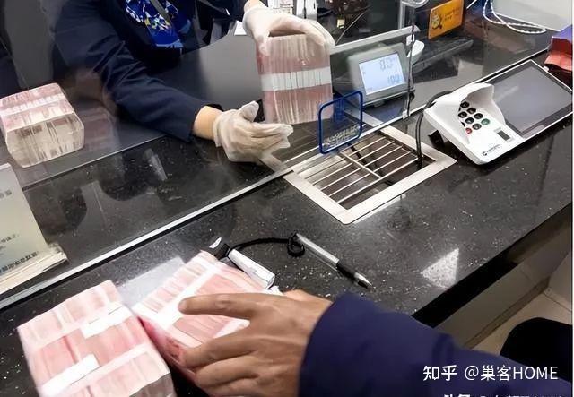 在银行取钱时,如工作人员问取钱用途,别慌!最好这样回答 - 知乎