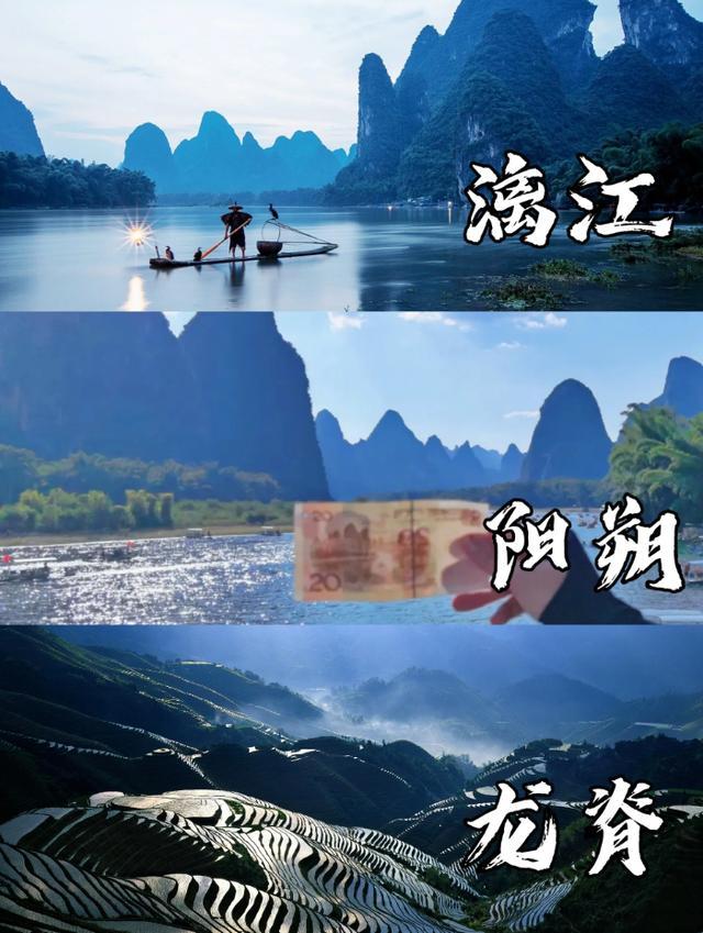 想去桂林游玩的一定要好好看看这篇旅游攻略 - 知乎