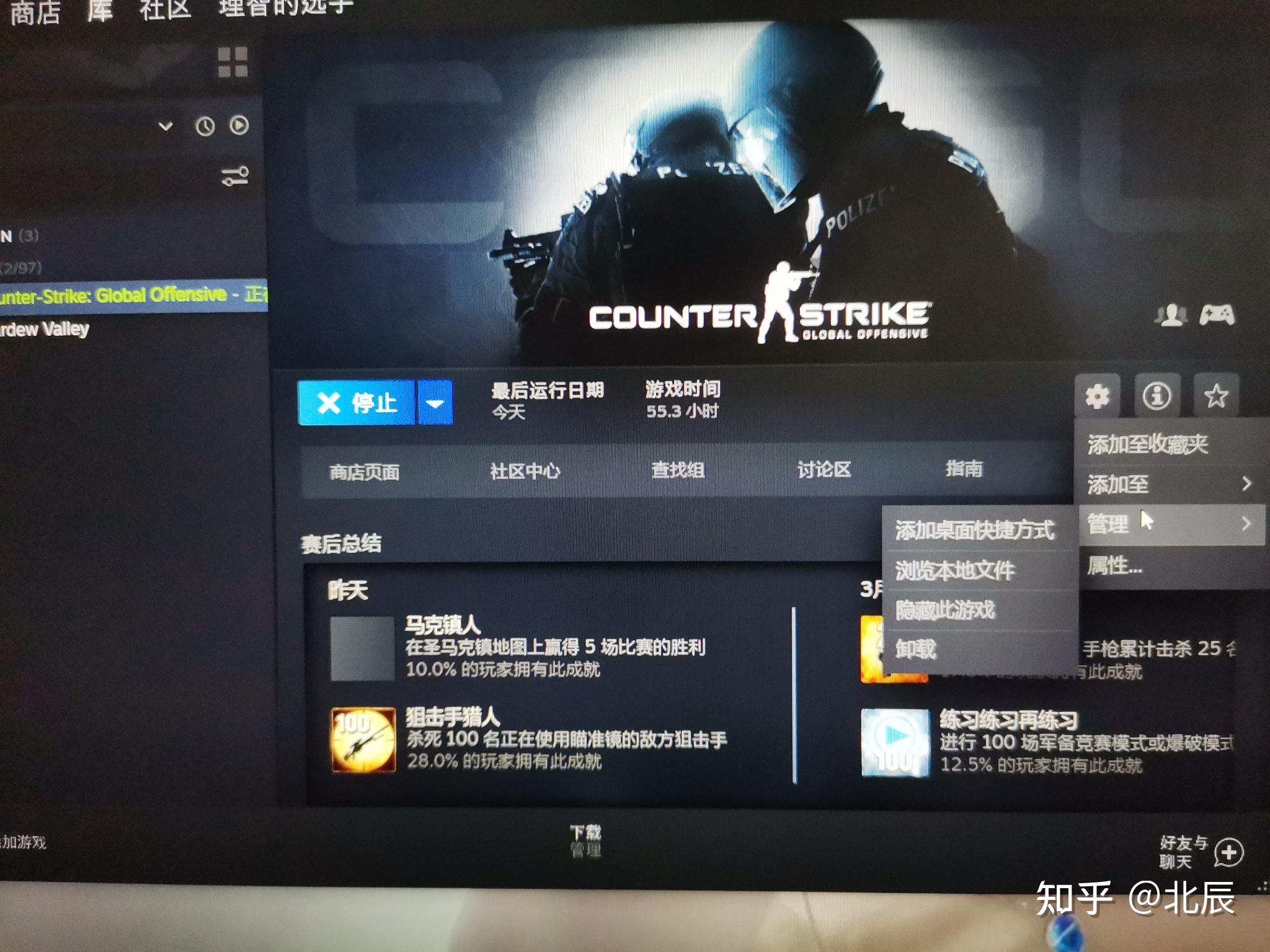 csgo在启动时会有个小方框来选择国服与国际服,这个没有了,能再调出来