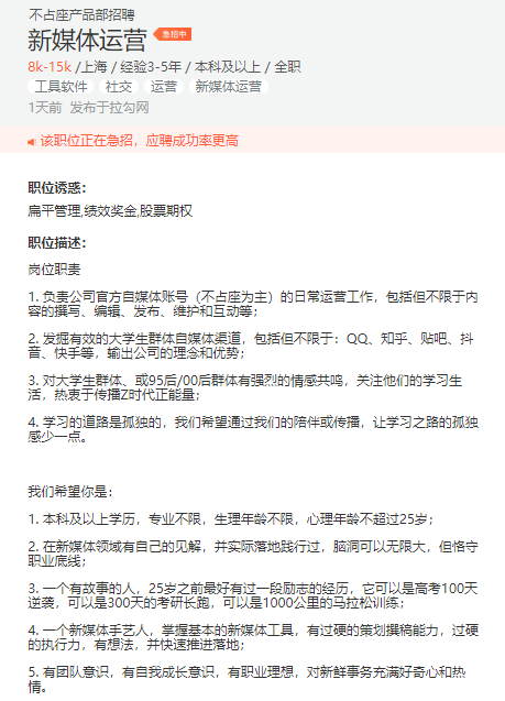 个人简历怎么写好一点 v2-cf1ba36ac6cd415c1445905749385ae4_r.jpg