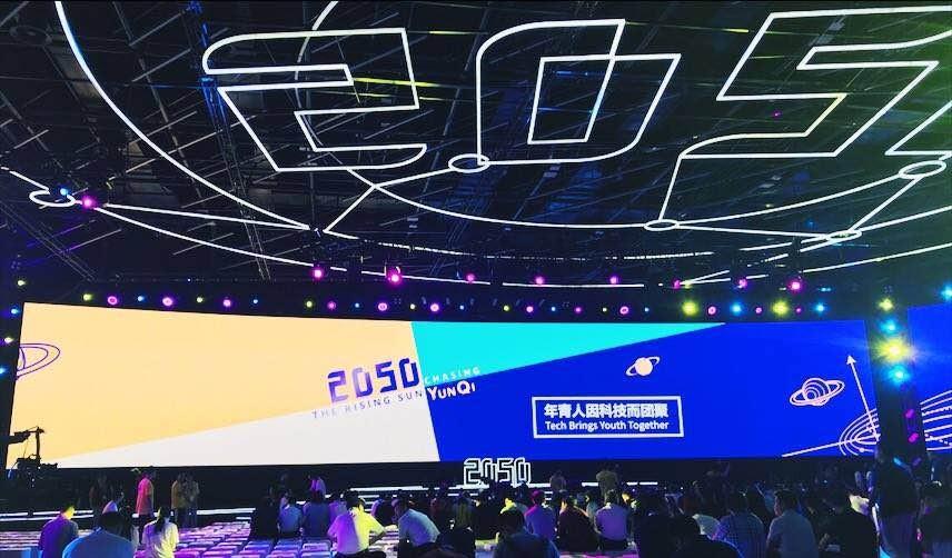 克路德ai智能音箱亮相云栖2050大会获多家创投关注成网红