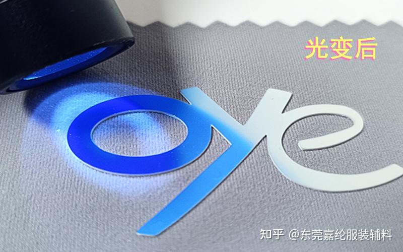 什么是热转印烫标? - 知乎