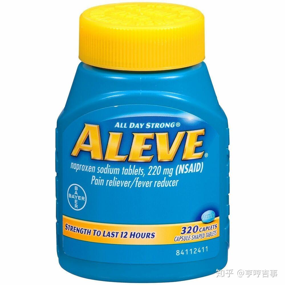 美国留学日常生活必备药品盘点part1