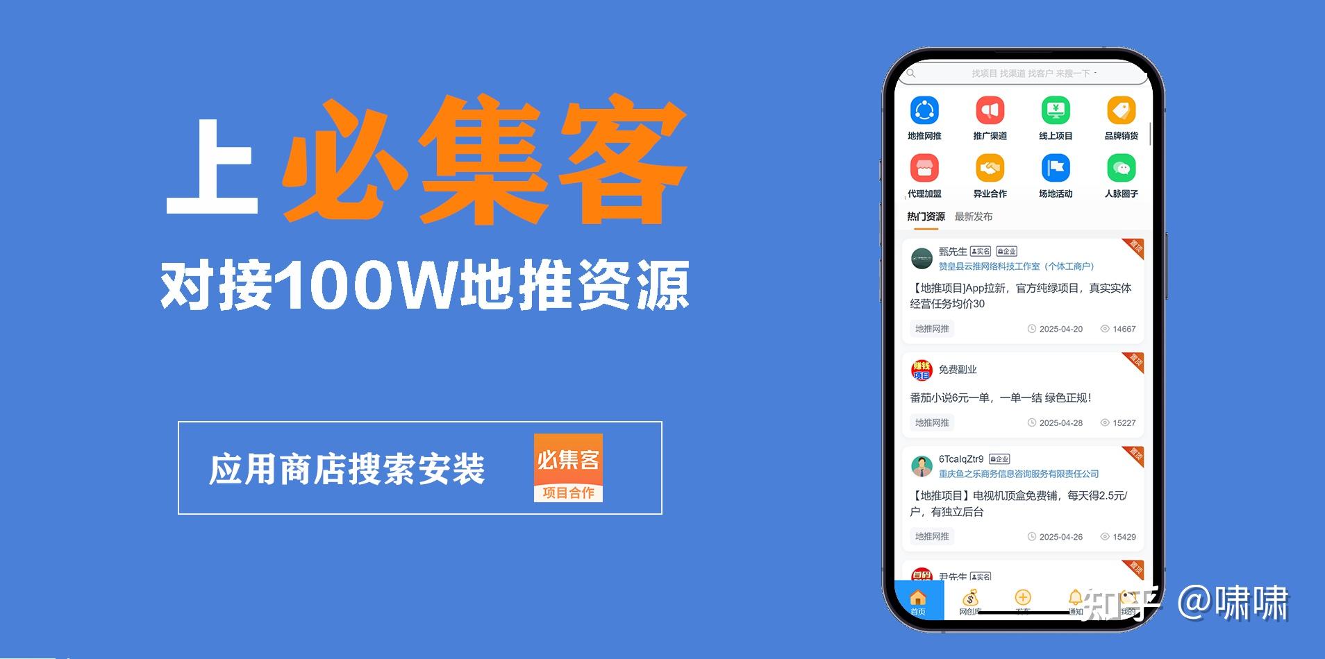 游戏接单平台app排行榜前十名推荐免费 游戏接单平台app排行榜前十名推荐免费