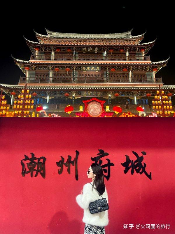 第一次去潮汕旅游必看攻略，潮汕五日游路线攻略 - 知乎